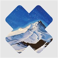 NoSo Patch - Christina Russell Collection - Hood Starlight